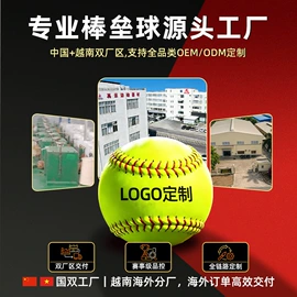 棒球;护手;成人手套