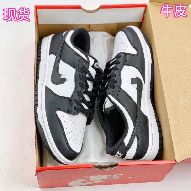 Putian Shoes 2024 New Model Cowhide Black and White Panda Men's and Women's Sneakers Summer Soft Sole Putian Shoes 2024 New Model Cowhide Black and White Panda Men's and Women's Sneakers Summer Soft Sole