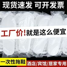 һ������Ь�ﶬ�Ƶ���Ь��ů������Ʒ�Ӻ�o��������Ӽ������e�^