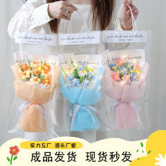 完成品模造花毛糸花メリヤス花束手提げ袋誕生日プレゼント社員教師の日イベント先生