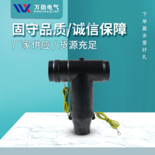 10KV�Wʽ��|��֧���^T�Ͳ���^QJT-10/630���|��ǰ�Ӳ���^