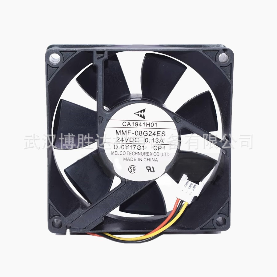 CA1639H01 MMF-08D24ES-RP1 A740变频器风扇 24V 0.16A 6025