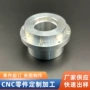 自动数控轴类定制车床