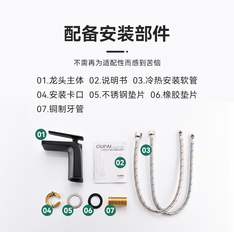 详情页_14