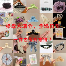 ����ﶬ�x��С��Ʒ���~�A؛Դ�[�ؔ��A��ץ�A���c�lȦ�l�A�^�Ů