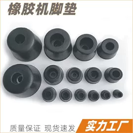 护角;其他塑料制品;日用五金