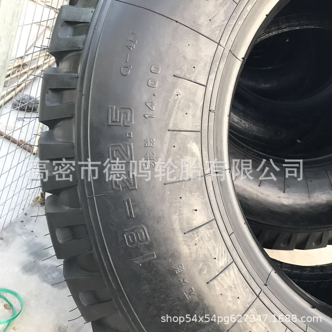 Suministro Fengshen neumático de camión oblicuo 18-22.5 nuevo neumático de la máquina de reacondicionamiento 18-22.5 neumático del petrolero