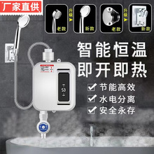 ����ʽ�a�؟�ˮ��ϴ��N��������������С�Ϳ��ٟ���ⷿ������ԡ