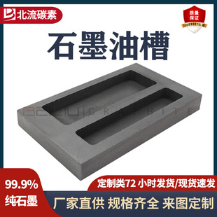 ʯī�Ͳ۷����������T�V�����۽��y�߼����۽�����