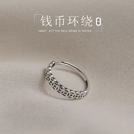 戒指;项链;耳钉