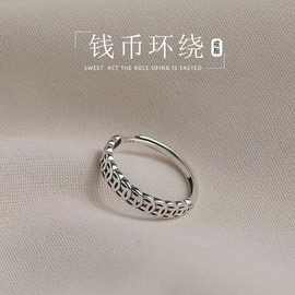 招财聚财转运戒指钱多多钛钢铜钱戒指招钱币女古币开口指环小众