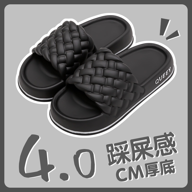 [Liquidación especial] Pantuflas de secado rápido con fugas de agua