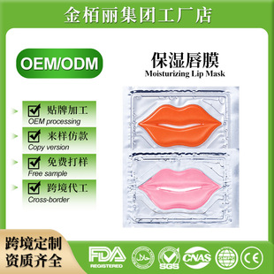 �羳���ĤOEM���ӹ�ˮ������Ĥˮ�������z��Ĥ ODM���ƌ���