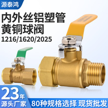 ���y�y�T�_�P�S�~���y�_�P4���քӹ̶�����ʽ��ů朽��X�ܹ����y