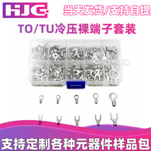 ���ΈA��OT/UT�䉺�����10��1���b�~���ӽӾ����^�M�����b