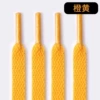 Orange -yellow