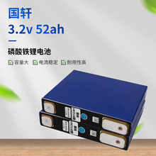 ȫ��܎52ah�|��30ah3.2V�X�����w늄�܇������܇�����F�늳�о