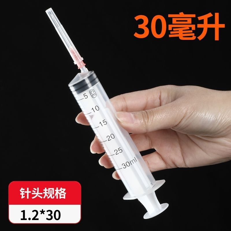 jeringa de plástico gruesa de gran capacidad con tubo de aguja para experimento de alimentación de jeringa veterinaria y dispensación de enema image 15