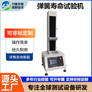 ���ɉ���ԇ�C�߾���ȫ�Ԅӏ���ƣ�ډ���ԇ�C������ƣ�ڜyԇ�C