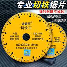 ��ĥ����ĥ�C���F���и�Ƭ���ٲ��P��Ƭ䓽��X�Ͻ����ʯɰ݆Ƭ