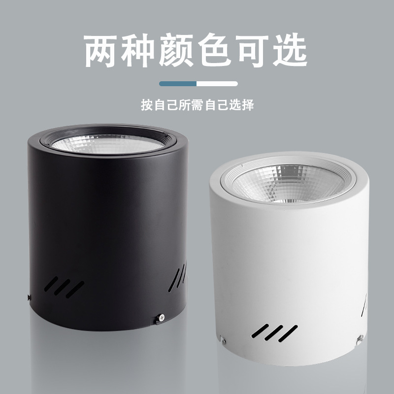 오버 헤드 스포트라이트 30W40W50W60W100W200W 역 창고 작업장 천장 용 고출력 LED 다운 라이트