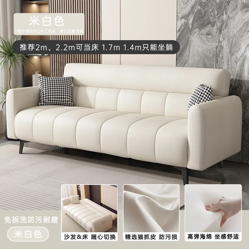 Off-white [new anti-fouling cat scratch leather] comes with a pillow