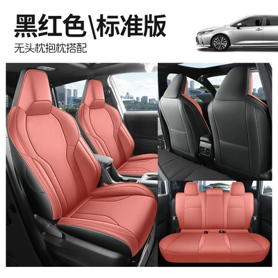 26 Toyota Corolla seat covers, specifically designed for the Reiz Hybrid model, offering full coverage and all-season use (Modelə uyğun (Original) oturacaq örtükləri) - black-and-red-standard-version-half-cover-for-the-rear-seats-note-the-model-year
