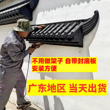 ������ߠ����߷��ܰ崰���¹�һ�w���T�^����b�������ʽ�߷�ˮ