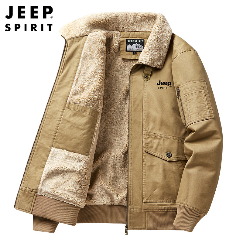 (2개) JEEP | 지프 겨울 코튼 재킷 남자 기모 두꺼운 따뜻한 재킷 남자 토양 플러스 사이즈 옷깃 코튼 패딩 재킷 0789