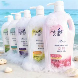 ����   ޹�²�/�ٺ�/õ��/���򱡺�/���y����ԡ¶900ml/2L