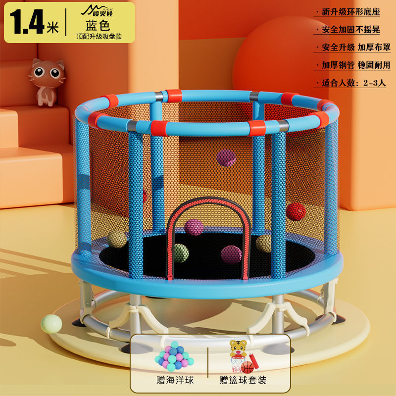 Cama de salto para niños, cama de salto doméstica pequeña, cama de salto para niños pequeños en el interior, familia larga y gruesa al aire libre image 22