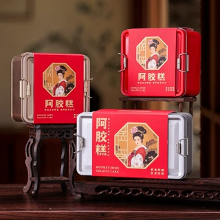 装阿胶糕的包装盒空盒阿胶糕铁盒东阿阿胶包装高端滋补养生包装盒