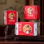 东阿阿胶养生滋补包装阿胶糕