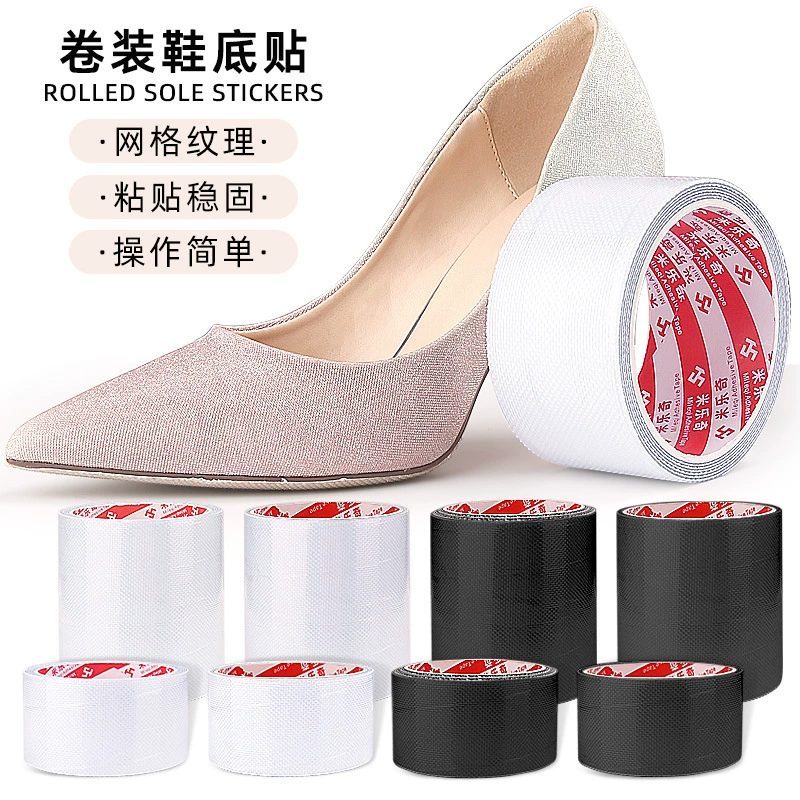 Ремонт отверстий в резиновой подошве для ремонта износостойкой защитной пленки