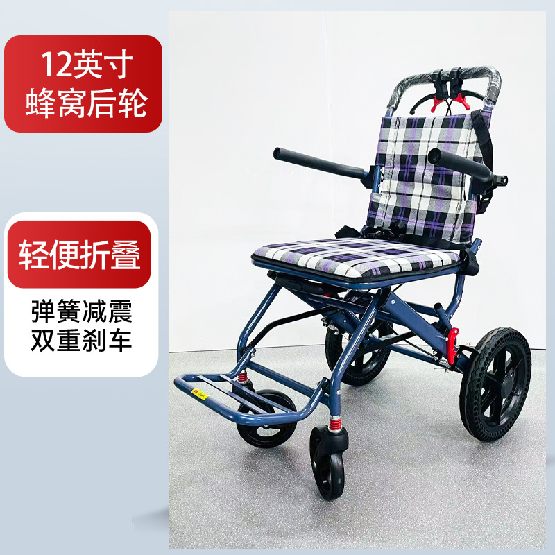青灰色大轮.jpg