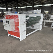 팦ͺϙC evapvcĤͺϙC ݁ӟቺϟoNϙC