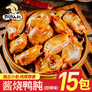 �h������u������195g�uζ������ʳС�����⪚��С���b�����ʳ