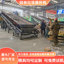 �@������˺��C �๦�ܻ��@����˺��C �ٻ���ľ�а��������O��