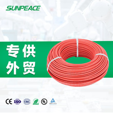 �����|��о���|̫�����|̫���늾�4ƽ��늳ذ�늾�ֱ����|