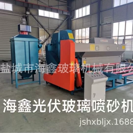 玻璃机械;喷砂设备;其他行业专用