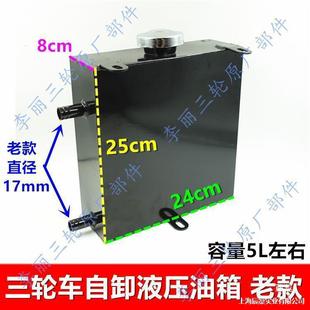 Ħ����݆܇����܇���b��ж����Һ�������r��܇Һ����ж܇Һ������