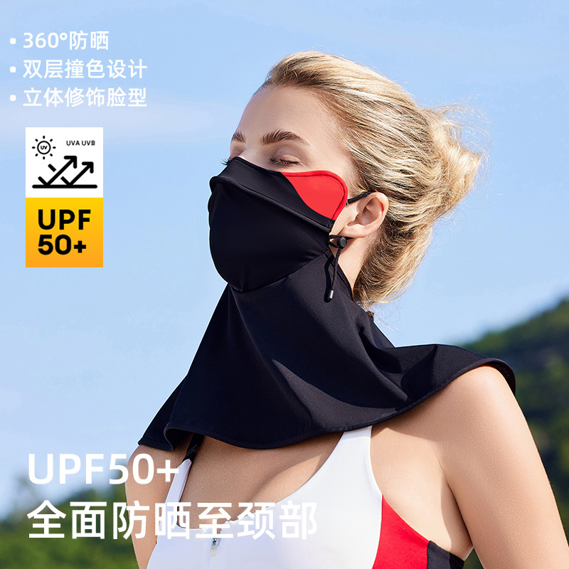 Sun protection mask breathable eye protection corner neck protection UV protection riding lightweight mask sun protection three-dimensional D face slimming