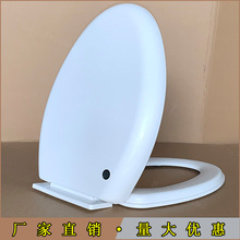 厂家批发卫生间洁具配件家用抽水马桶盖板普通坐厕盖子坐便器便圈