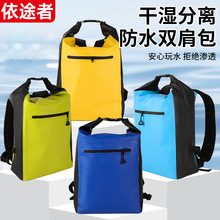 ���Q���x��ˮ�p������玧�p���ۯB����ˮͰ������ͽ����ϪƯ����