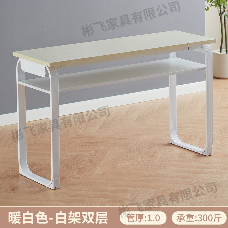 Mesa de capacitación de instituciones educativas de doble capa clase de tutoría para estudiantes de primaria y secundaria combinación de mesa y silla sala de conferencias para dos personas