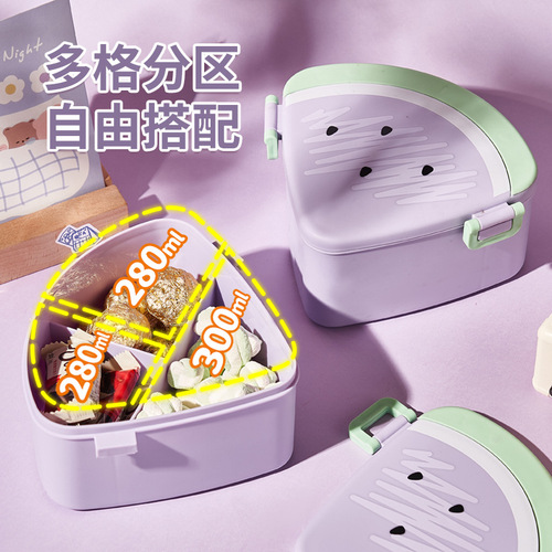 New creative watermelon shaped candy box, cute children's snack box with lid, nut dry goods storage box