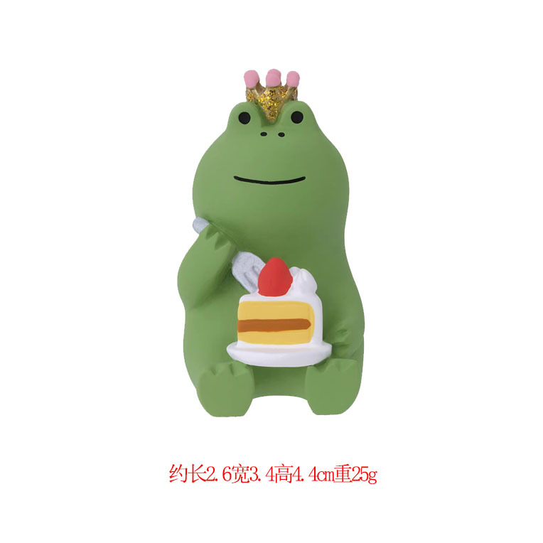주년 기념 개구리