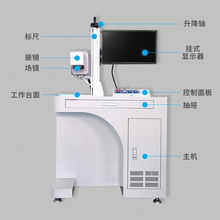 卡纸亚克力服装吊牌皮质包包非金属CO2激光打标机印logo