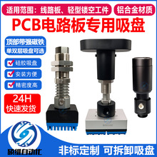 �Cе��PCB�·�匣�����P�X�Ͻ���|��׹��������F���P