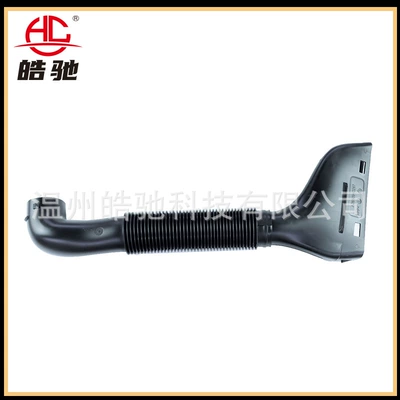 Car intake pipe suitable Hava qəbuledici borular